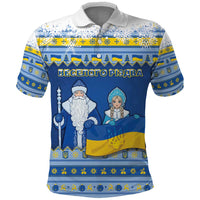 Ukraine Christmas Polo Shirt Ded Moroz And Snegurochka - Wonder Print Shop