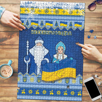 Ukraine Christmas Puzzle Ded Moroz And Snegurochka - Wonder Print Shop