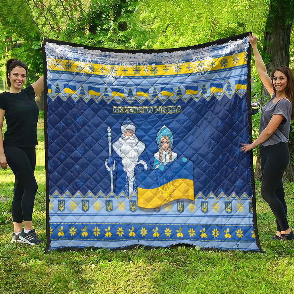 Ukraine Christmas Quilt Ded Moroz And Snegurochka - Wonder Print Shop