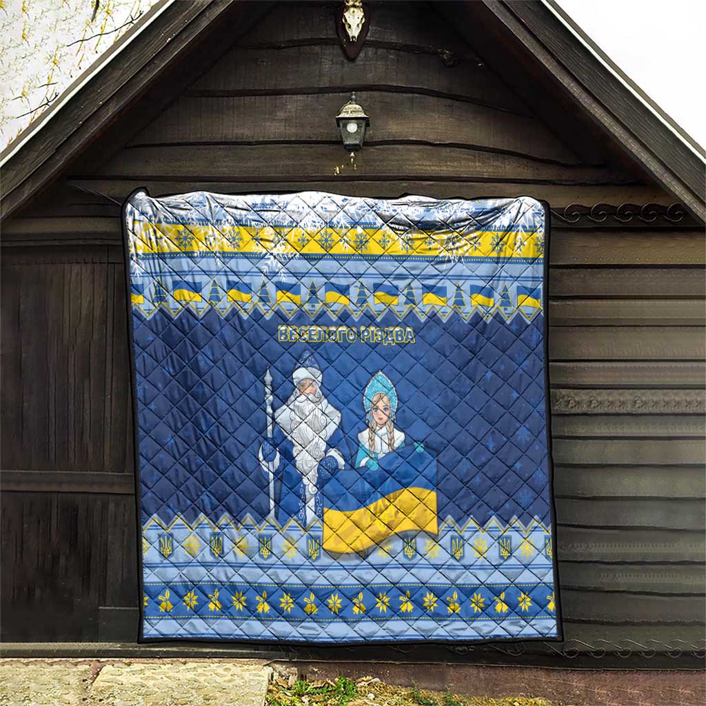 Ukraine Christmas Quilt Ded Moroz And Snegurochka - Wonder Print Shop