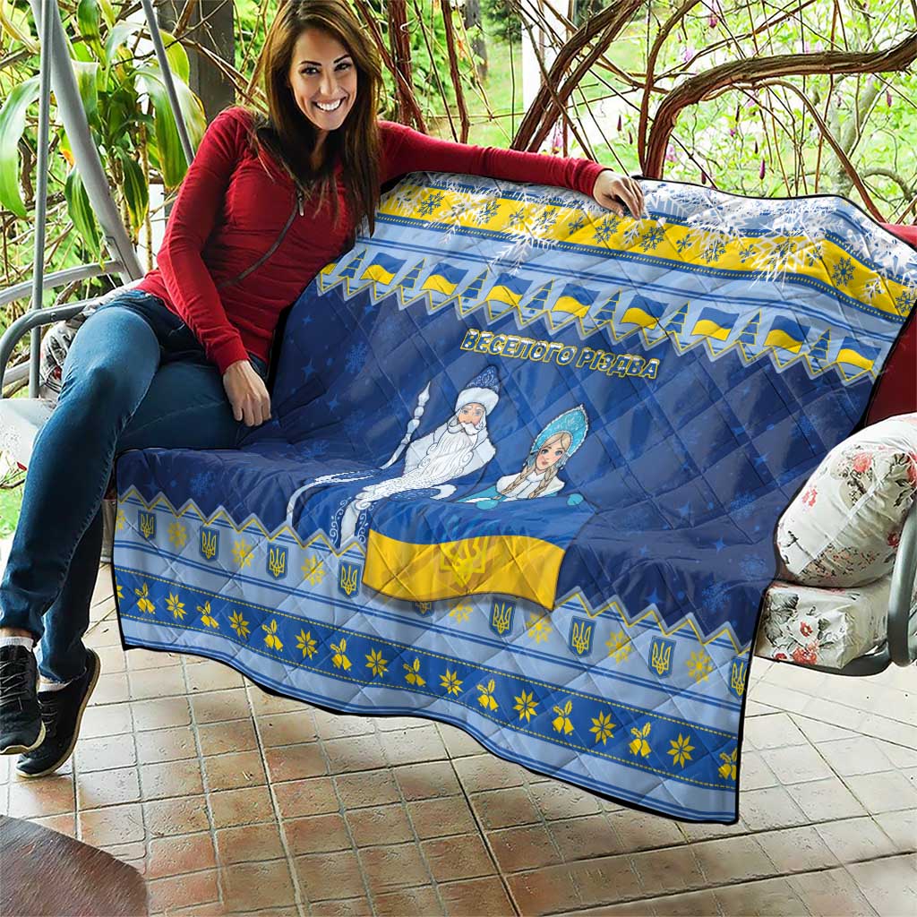 Ukraine Christmas Quilt Ded Moroz And Snegurochka - Wonder Print Shop