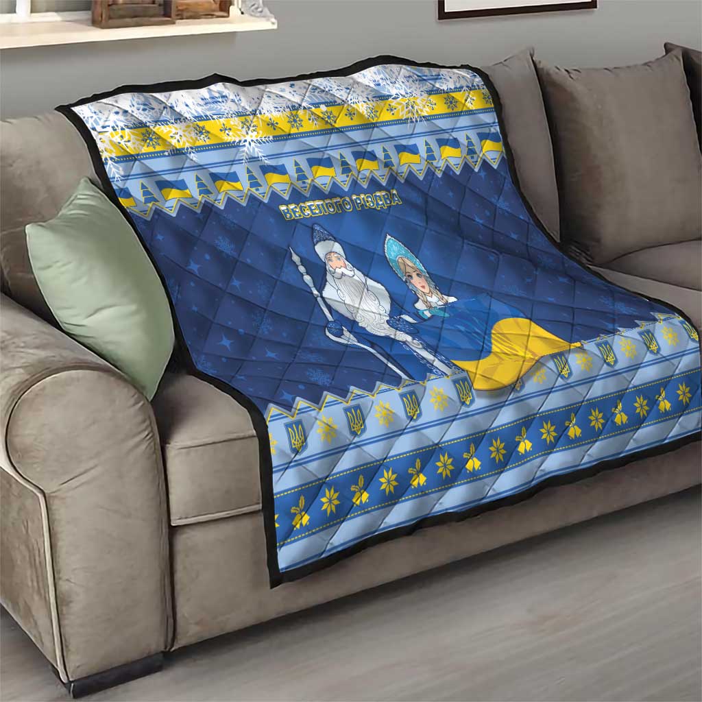 Ukraine Christmas Quilt Ded Moroz And Snegurochka - Wonder Print Shop