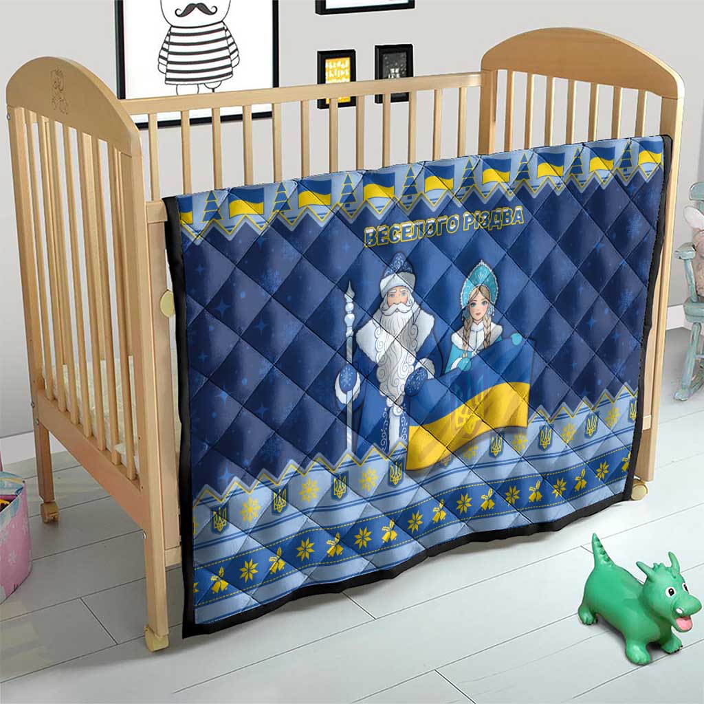 Ukraine Christmas Quilt Ded Moroz And Snegurochka - Wonder Print Shop