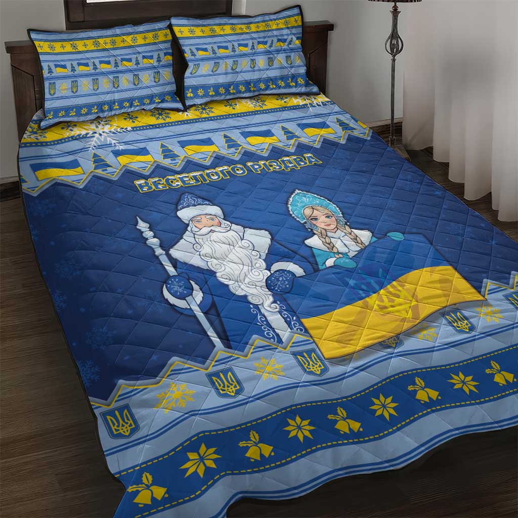 Ukraine Christmas Quilt Bed Set Ded Moroz And Snegurochka - Wonder Print Shop