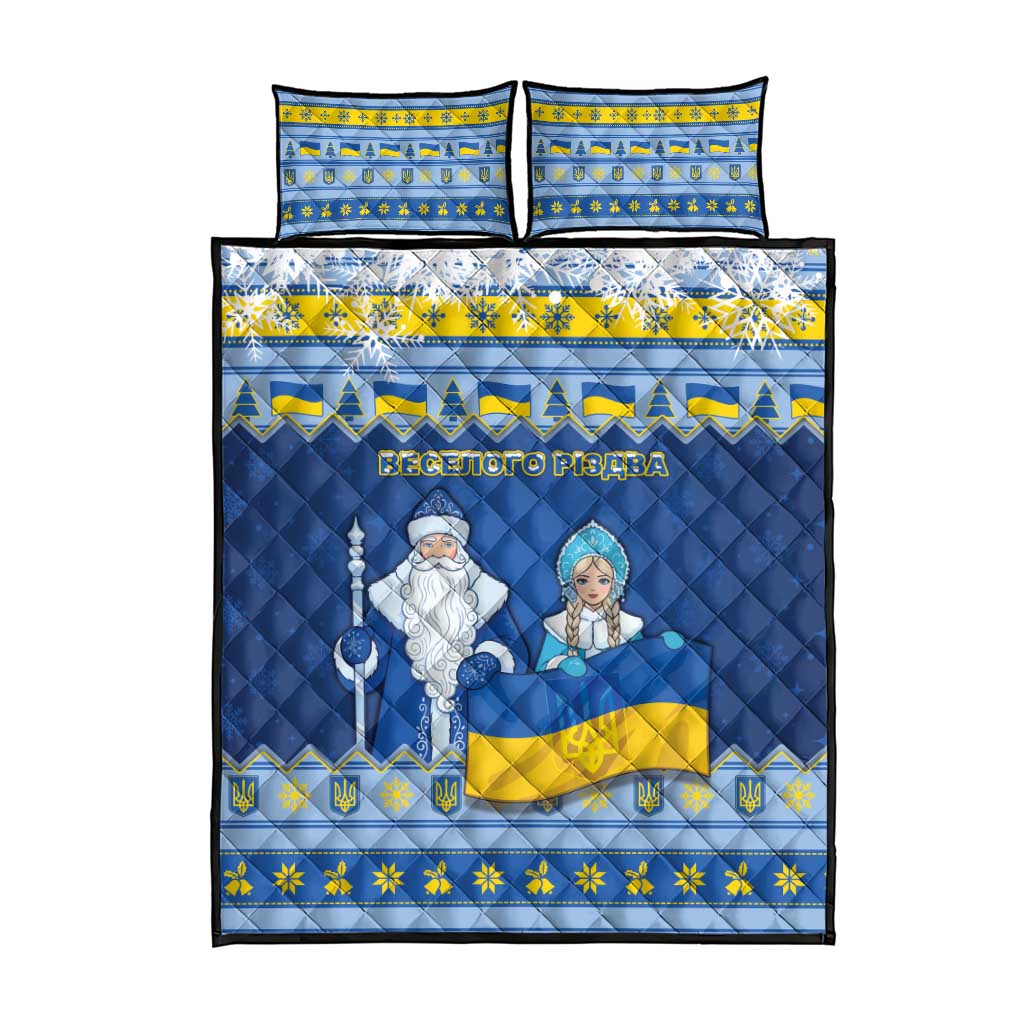 Ukraine Christmas Quilt Bed Set Ded Moroz And Snegurochka - Wonder Print Shop