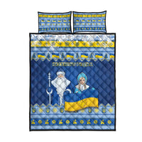 Ukraine Christmas Quilt Bed Set Ded Moroz And Snegurochka - Wonder Print Shop