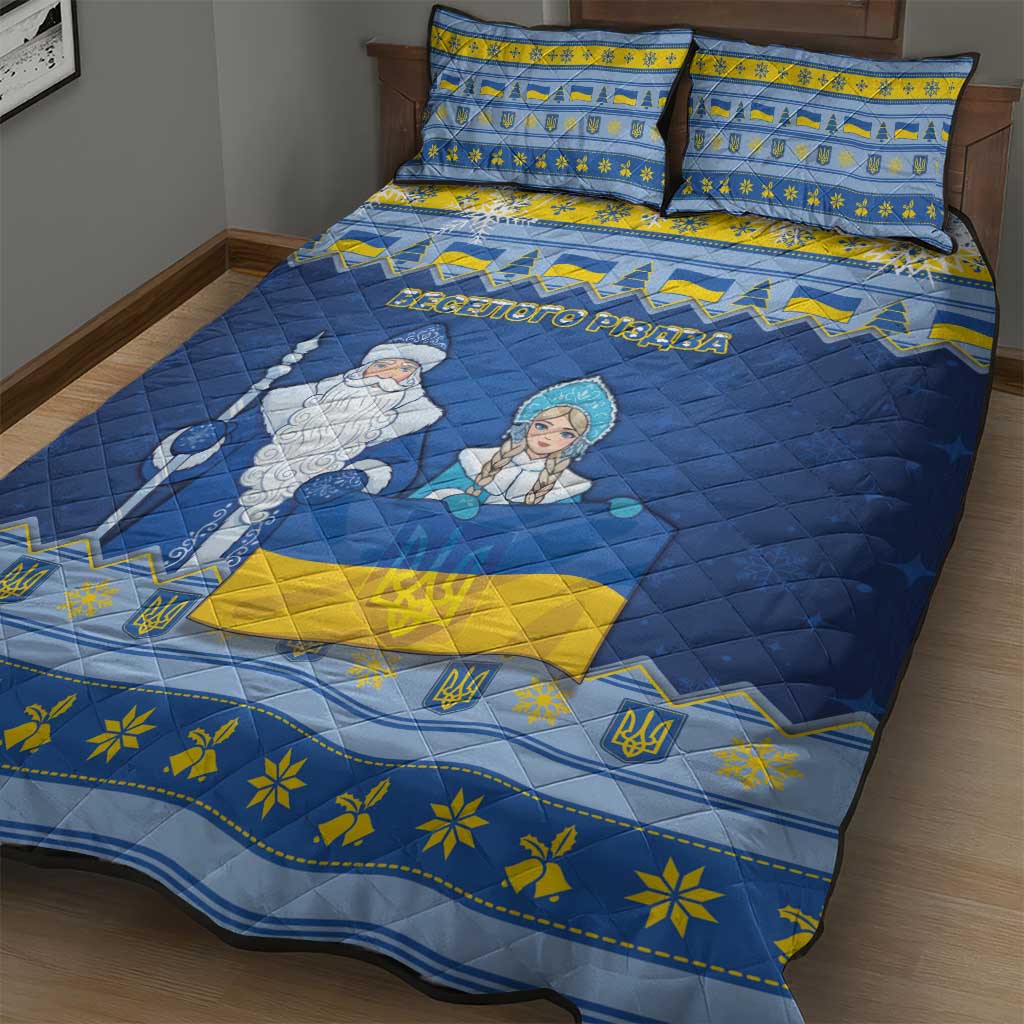 Ukraine Christmas Quilt Bed Set Ded Moroz And Snegurochka - Wonder Print Shop