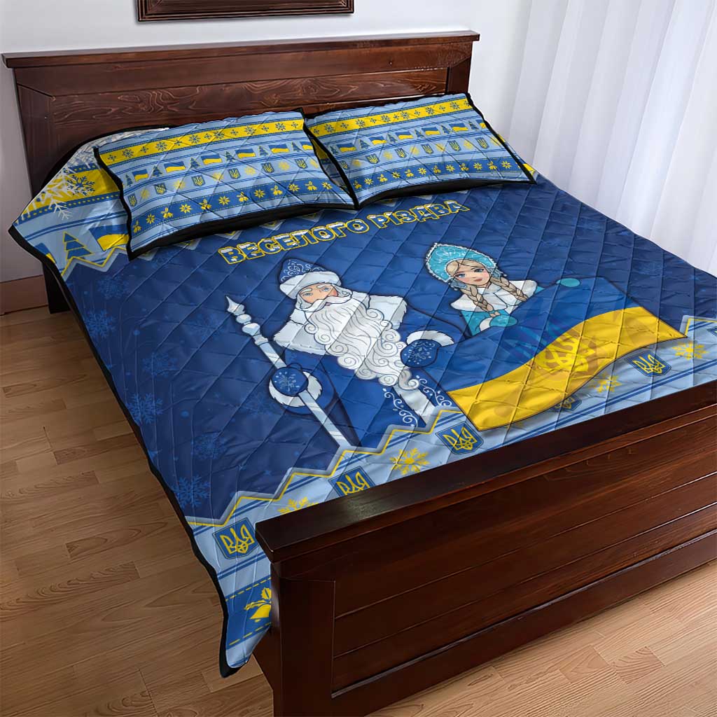 Ukraine Christmas Quilt Bed Set Ded Moroz And Snegurochka - Wonder Print Shop