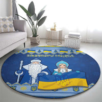 Ukraine Christmas Round Carpet Ded Moroz And Snegurochka - Wonder Print Shop