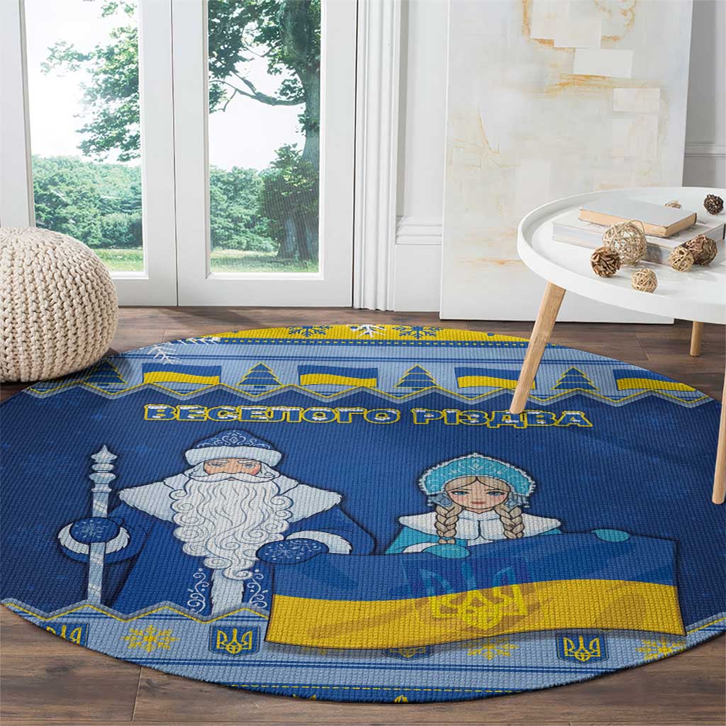Ukraine Christmas Round Carpet Ded Moroz And Snegurochka - Wonder Print Shop