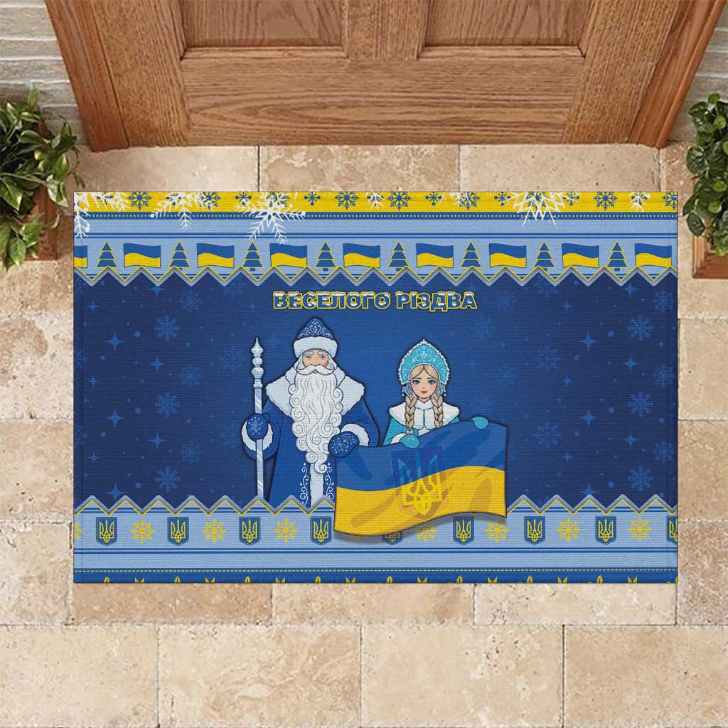 Ukraine Christmas Rubber Doormat Ded Moroz And Snegurochka - Wonder Print Shop