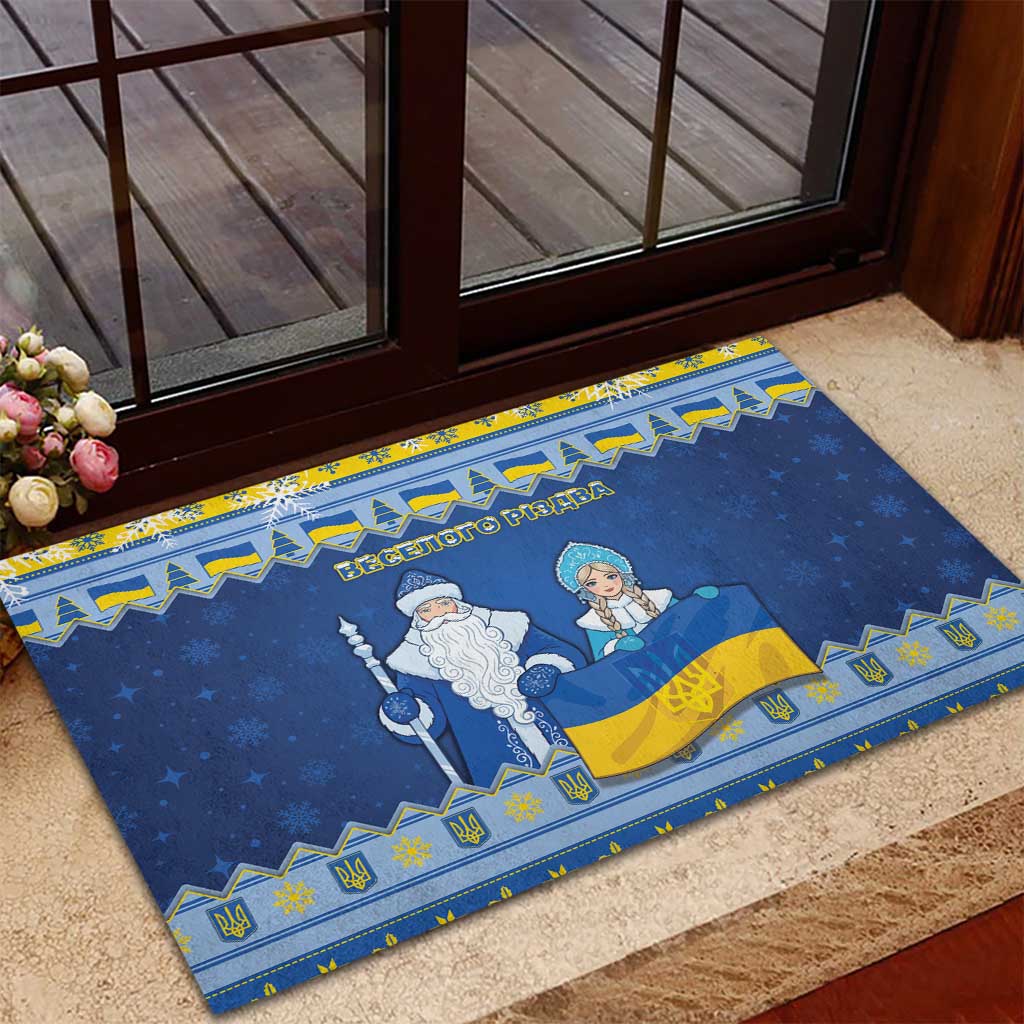 Ukraine Christmas Rubber Doormat Ded Moroz And Snegurochka - Wonder Print Shop