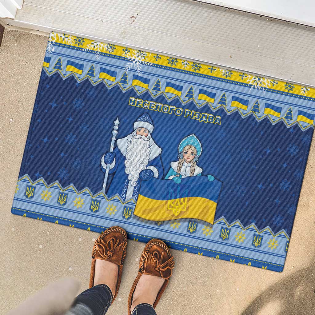 Ukraine Christmas Rubber Doormat Ded Moroz And Snegurochka - Wonder Print Shop