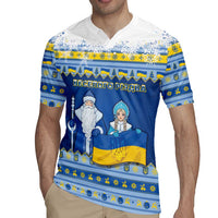 Ukraine Christmas Rugby Jersey Ded Moroz And Snegurochka - Wonder Print Shop