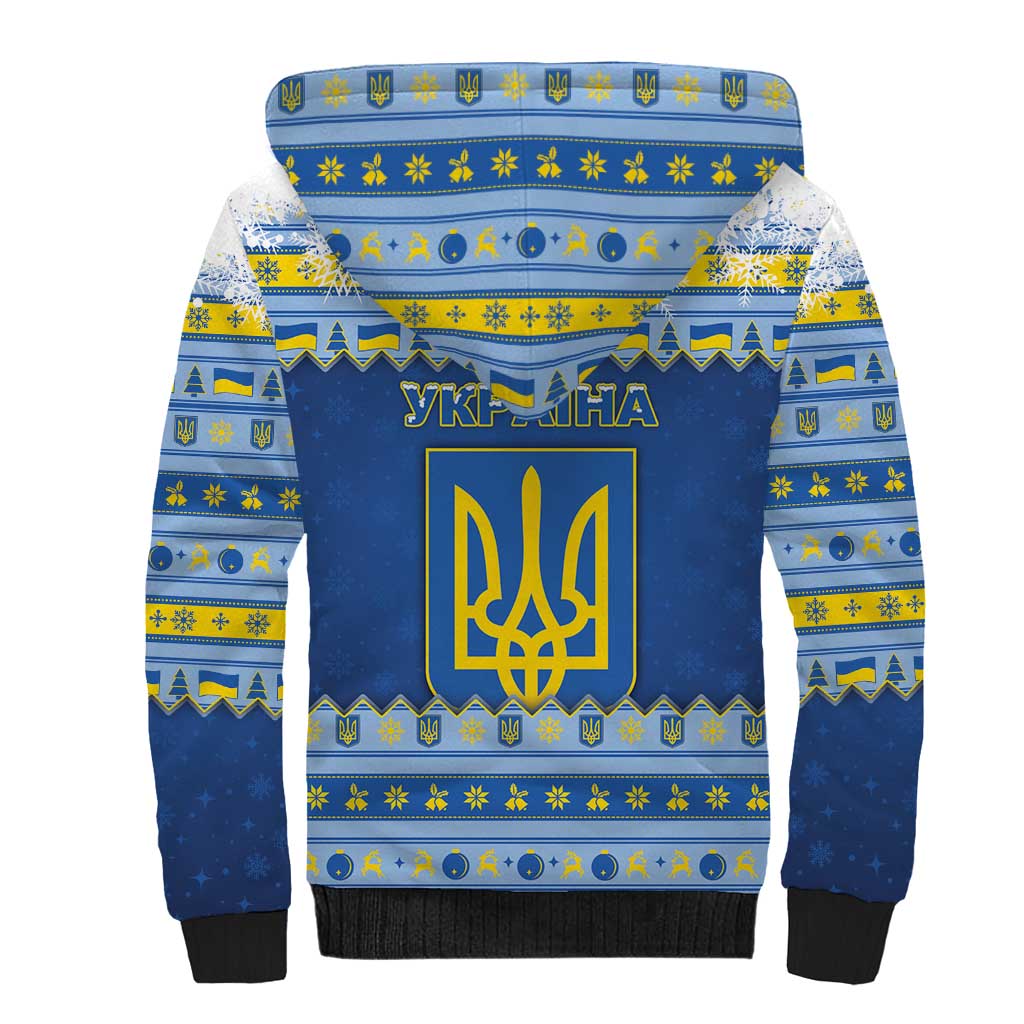 Ukraine Christmas Sherpa Hoodie Ded Moroz And Snegurochka - Wonder Print Shop
