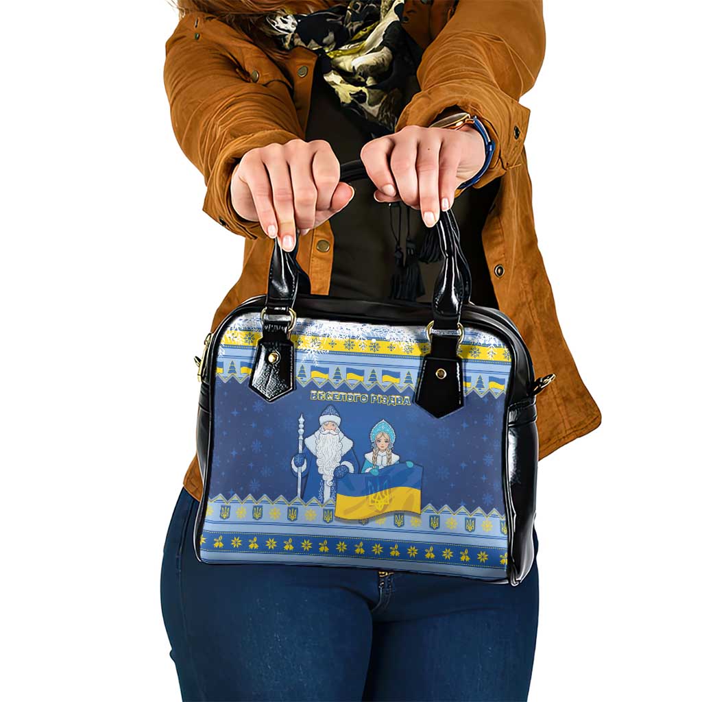 Ukraine Christmas Shoulder Handbag Ded Moroz And Snegurochka - Wonder Print Shop