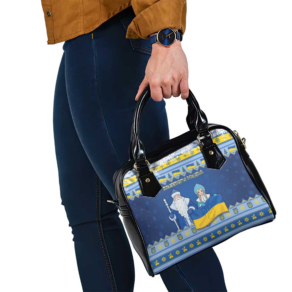 Ukraine Christmas Shoulder Handbag Ded Moroz And Snegurochka - Wonder Print Shop