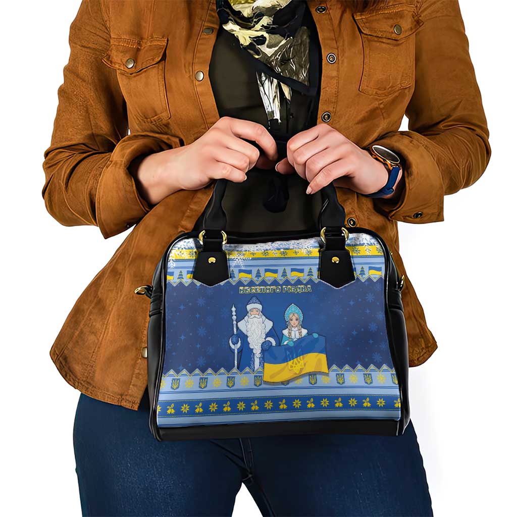 Ukraine Christmas Shoulder Handbag Ded Moroz And Snegurochka - Wonder Print Shop