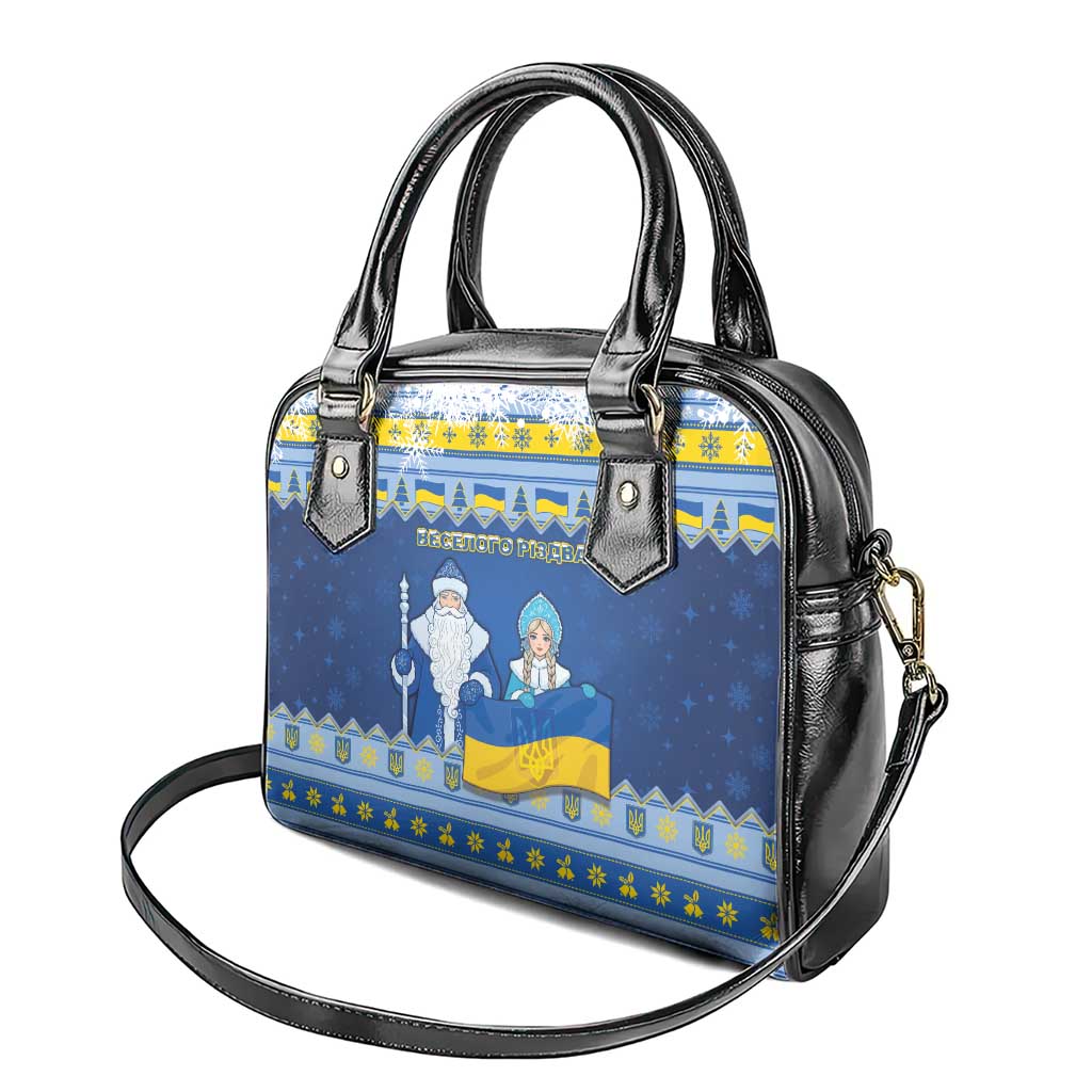 Ukraine Christmas Shoulder Handbag Ded Moroz And Snegurochka - Wonder Print Shop