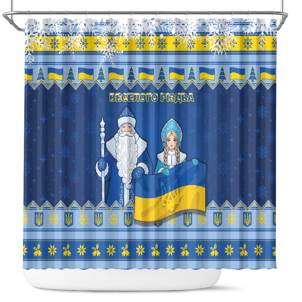 Ukraine Christmas Shower Curtain Ded Moroz And Snegurochka - Wonder Print Shop