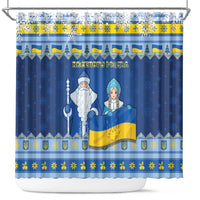 Ukraine Christmas Shower Curtain Ded Moroz And Snegurochka - Wonder Print Shop