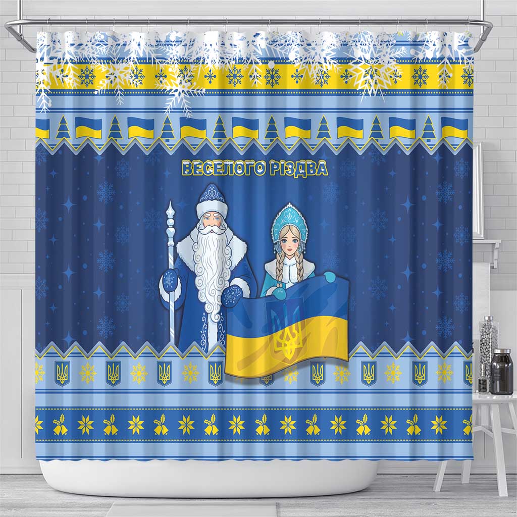 Ukraine Christmas Shower Curtain Ded Moroz And Snegurochka - Wonder Print Shop