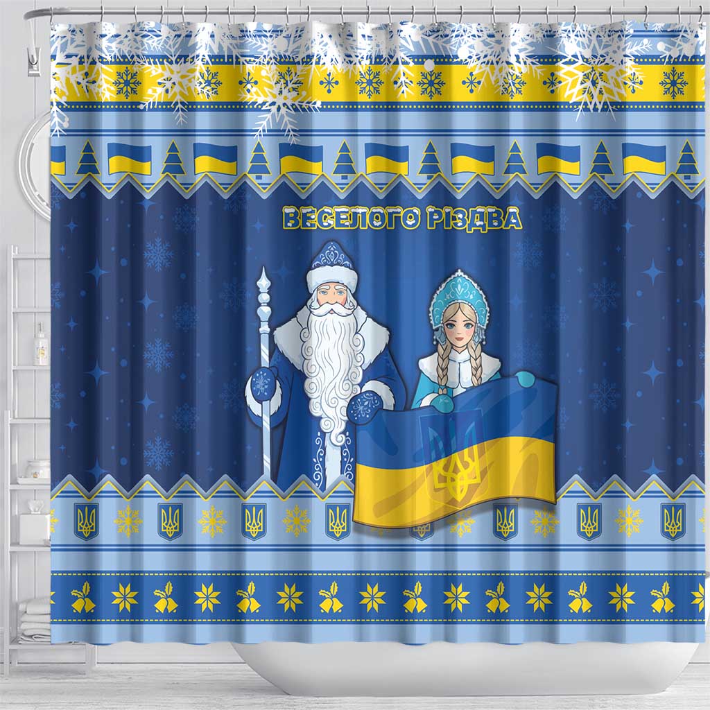 Ukraine Christmas Shower Curtain Ded Moroz And Snegurochka - Wonder Print Shop