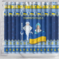 Ukraine Christmas Shower Curtain Ded Moroz And Snegurochka - Wonder Print Shop