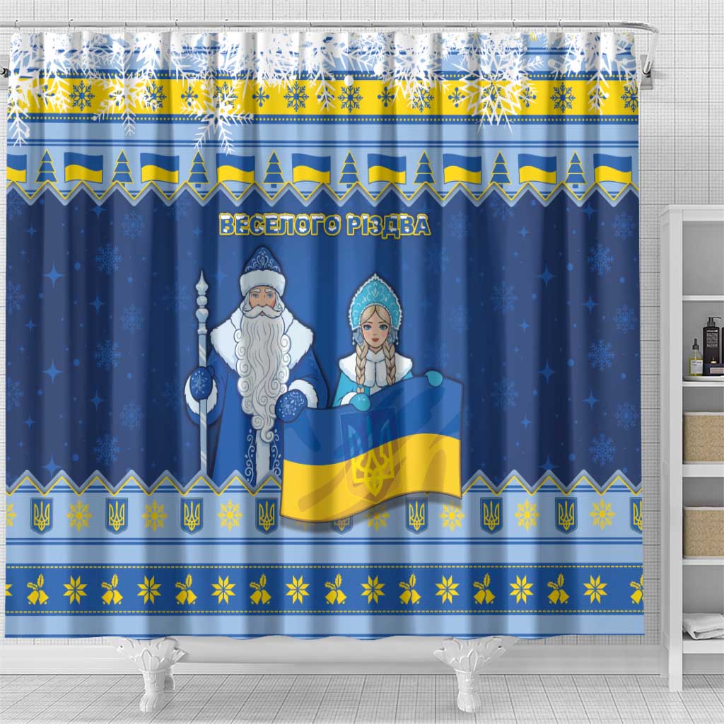 Ukraine Christmas Shower Curtain Ded Moroz And Snegurochka - Wonder Print Shop