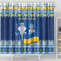 Ukraine Christmas Shower Curtain Ded Moroz And Snegurochka - Wonder Print Shop