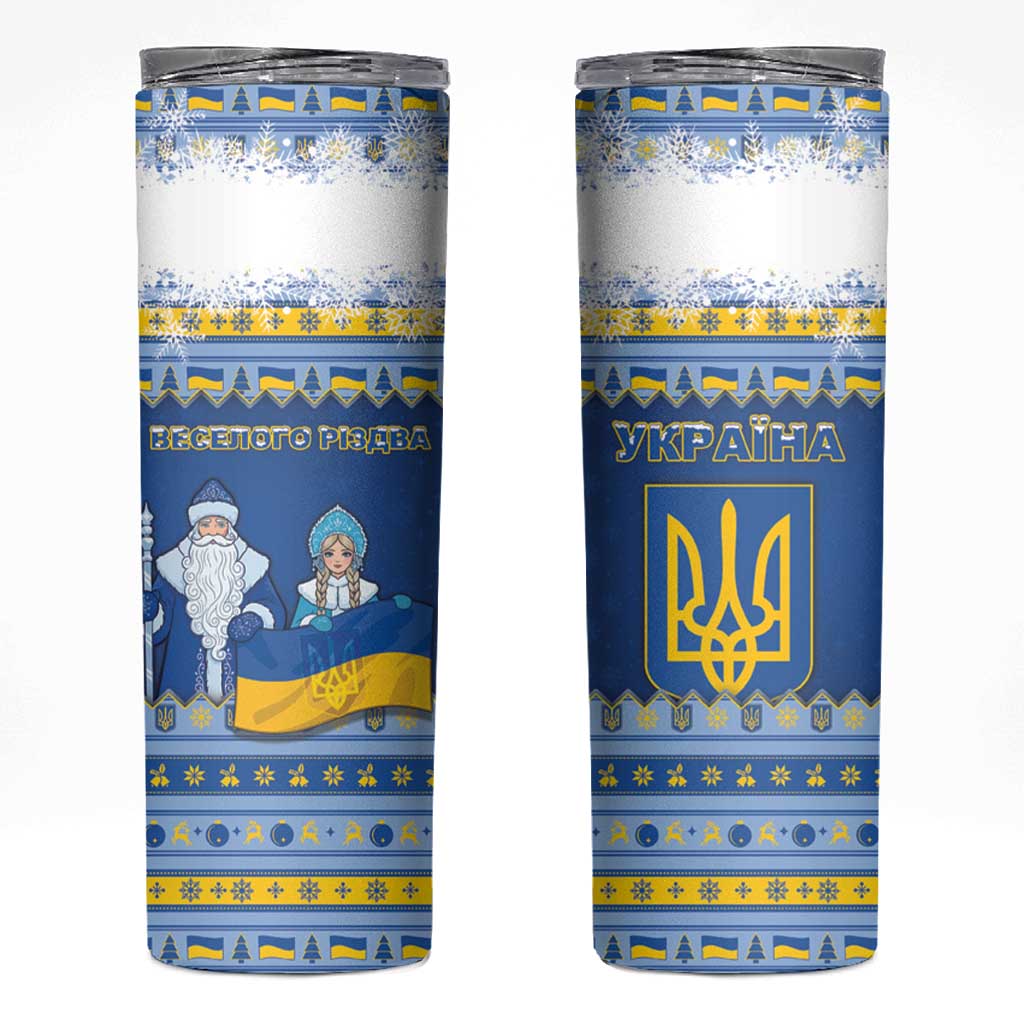 Ukraine Christmas Skinny Tumbler Ded Moroz And Snegurochka - Wonder Print Shop