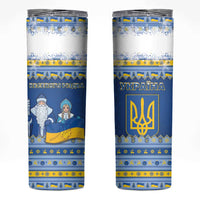 Ukraine Christmas Skinny Tumbler Ded Moroz And Snegurochka - Wonder Print Shop