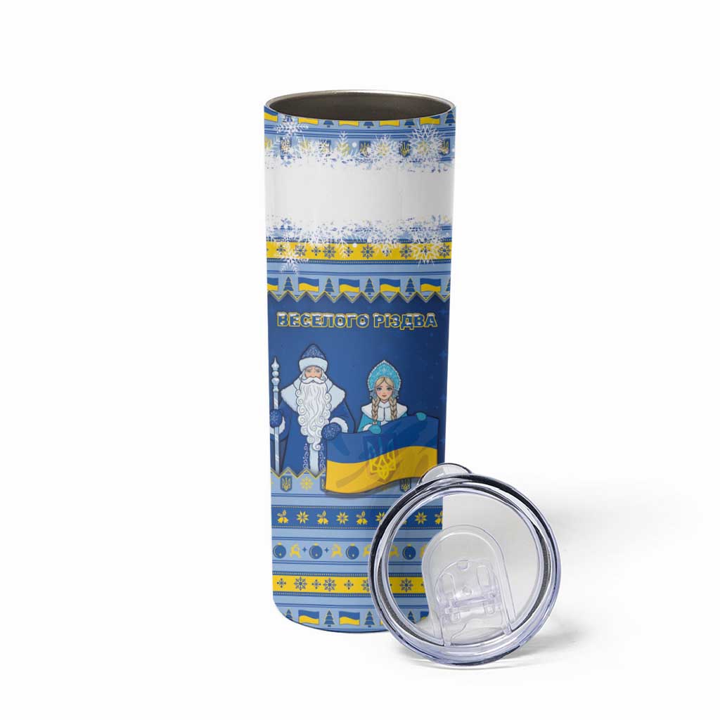 Ukraine Christmas Skinny Tumbler Ded Moroz And Snegurochka - Wonder Print Shop