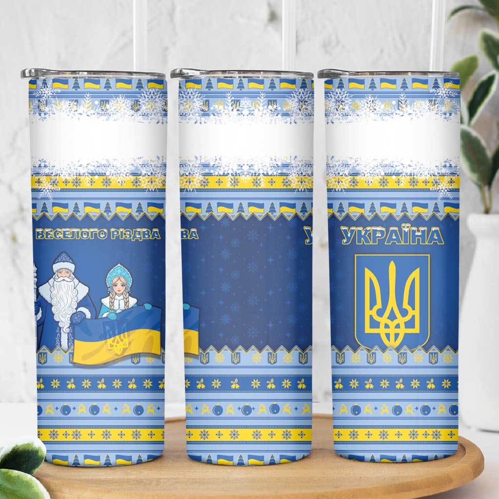 Ukraine Christmas Skinny Tumbler Ded Moroz And Snegurochka - Wonder Print Shop