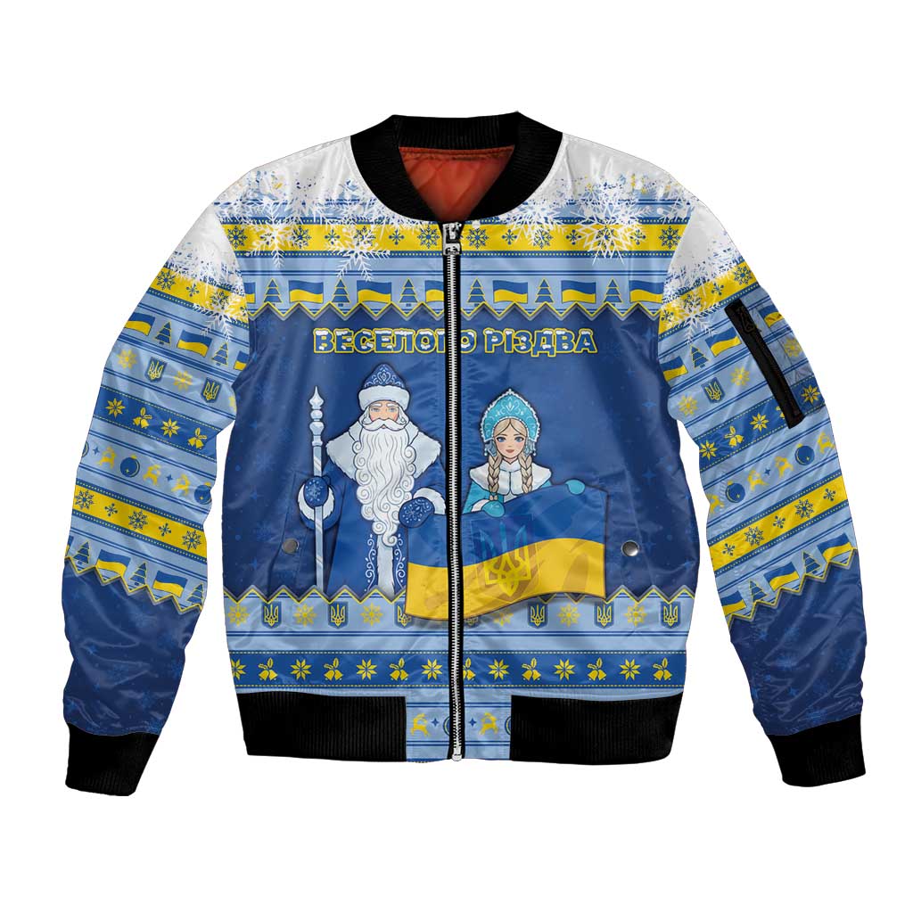 Ukraine Christmas Sleeve Zip Bomber Jacket Ded Moroz And Snegurochka - Wonder Print Shop