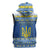 Ukraine Christmas Sleeveless Hoodie Ded Moroz And Snegurochka - Wonder Print Shop