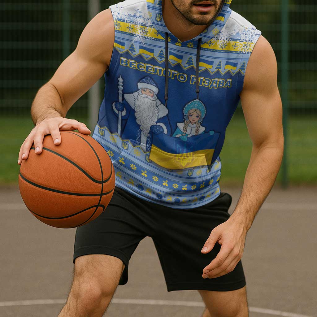 Ukraine Christmas Sleeveless Hoodie Ded Moroz And Snegurochka - Wonder Print Shop