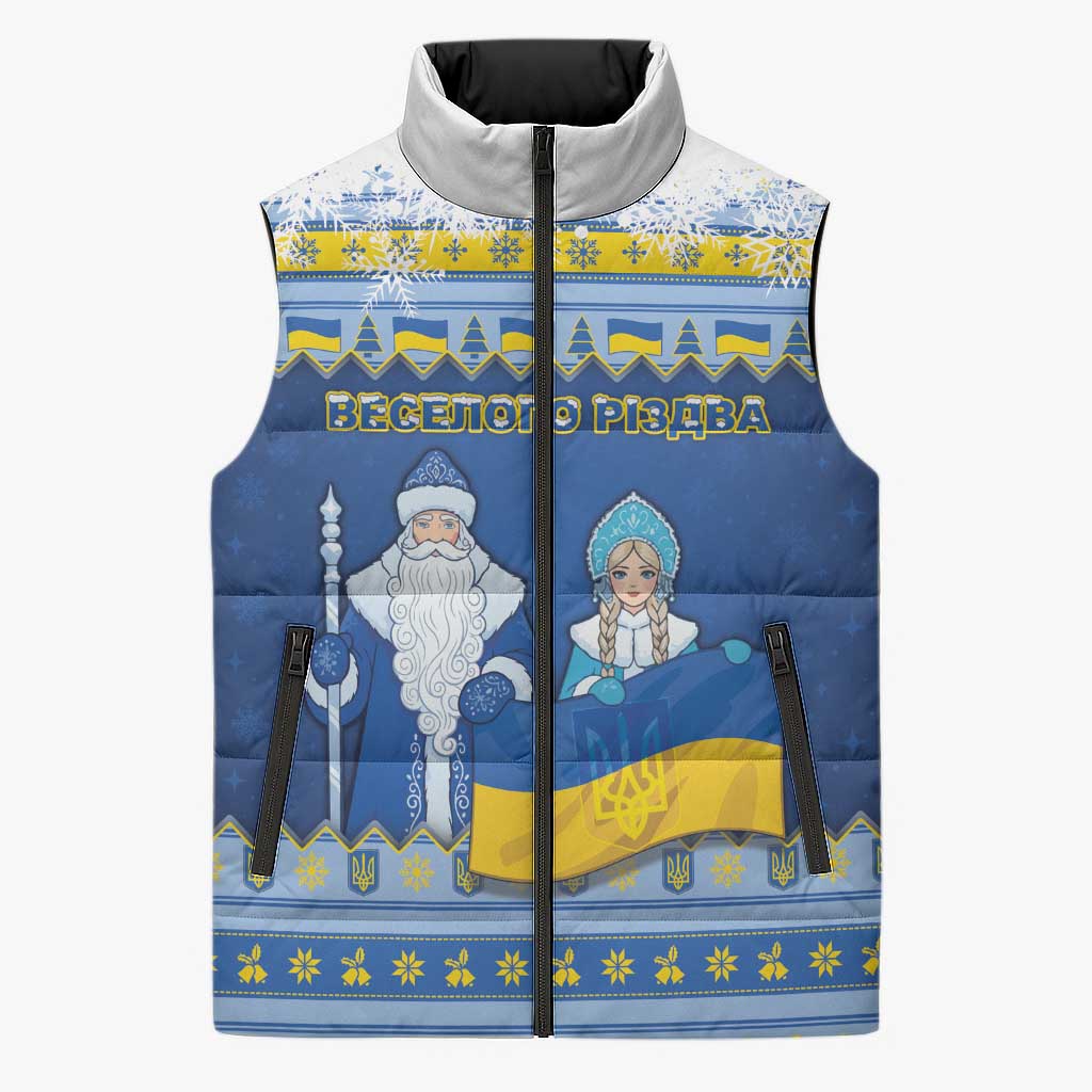 Ukraine Christmas Sleeveless Puffer Jacket Ded Moroz And Snegurochka - Wonder Print Shop