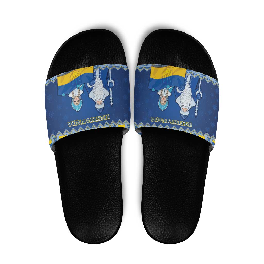 Ukraine Christmas Slide Sandals Ded Moroz And Snegurochka - Wonder Print Shop