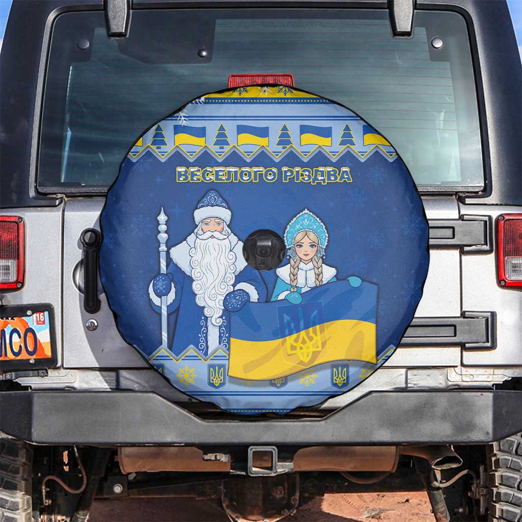 Ukraine Christmas Spare Tire Cover Ded Moroz And Snegurochka - Wonder Print Shop