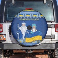 Ukraine Christmas Spare Tire Cover Ded Moroz And Snegurochka - Wonder Print Shop