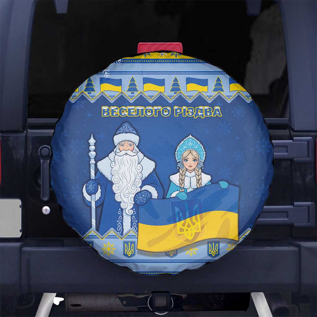 Ukraine Christmas Spare Tire Cover Ded Moroz And Snegurochka - Wonder Print Shop