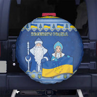 Ukraine Christmas Spare Tire Cover Ded Moroz And Snegurochka - Wonder Print Shop