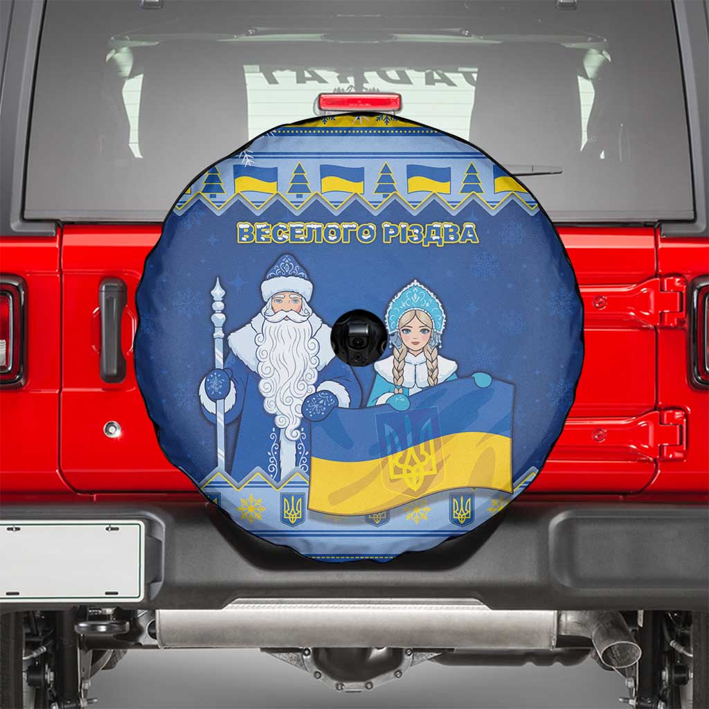 Ukraine Christmas Spare Tire Cover Ded Moroz And Snegurochka - Wonder Print Shop