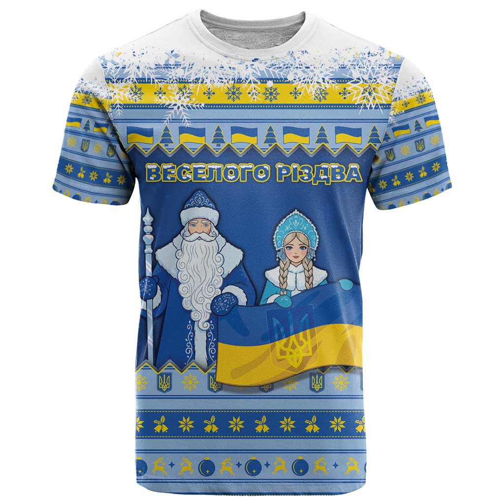 Ukraine Christmas T Shirt Ded Moroz And Snegurochka - Wonder Print Shop