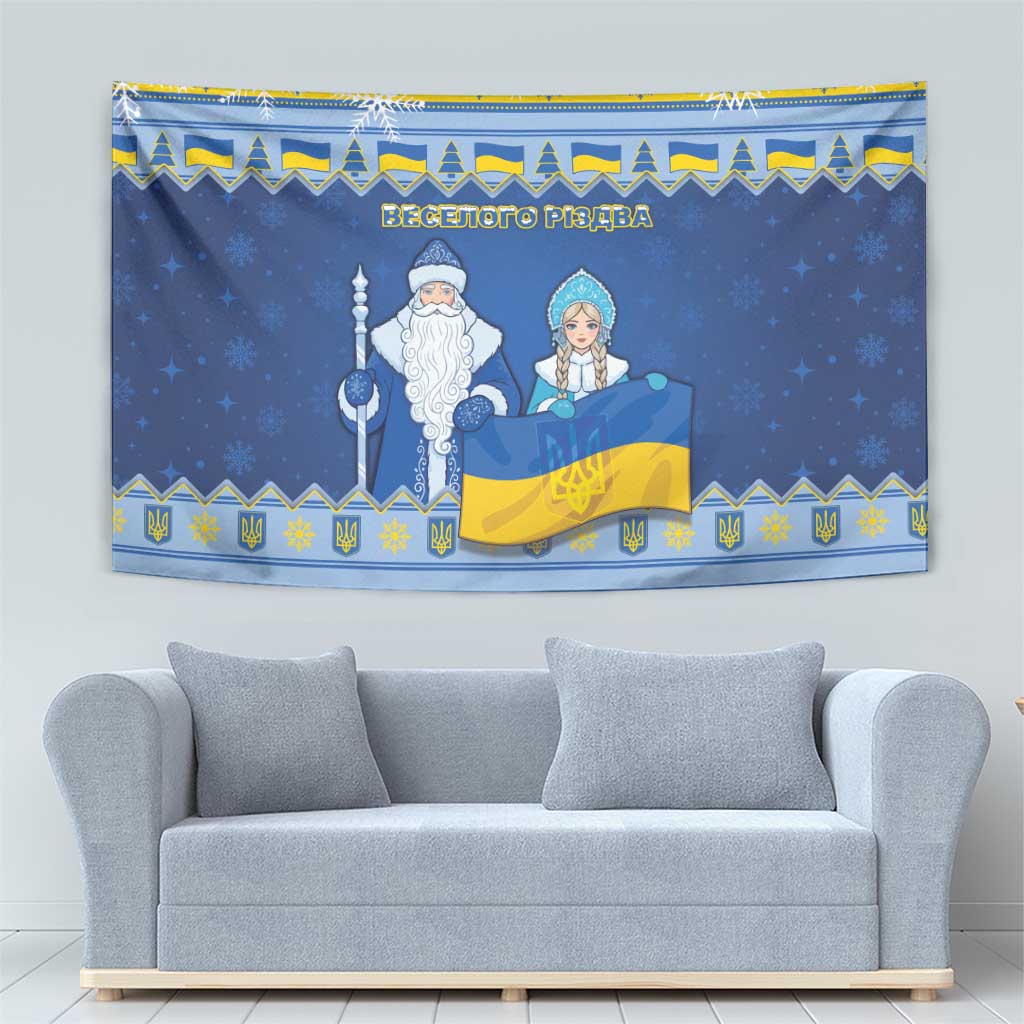 Ukraine Christmas Tapestry Ded Moroz And Snegurochka - Wonder Print Shop