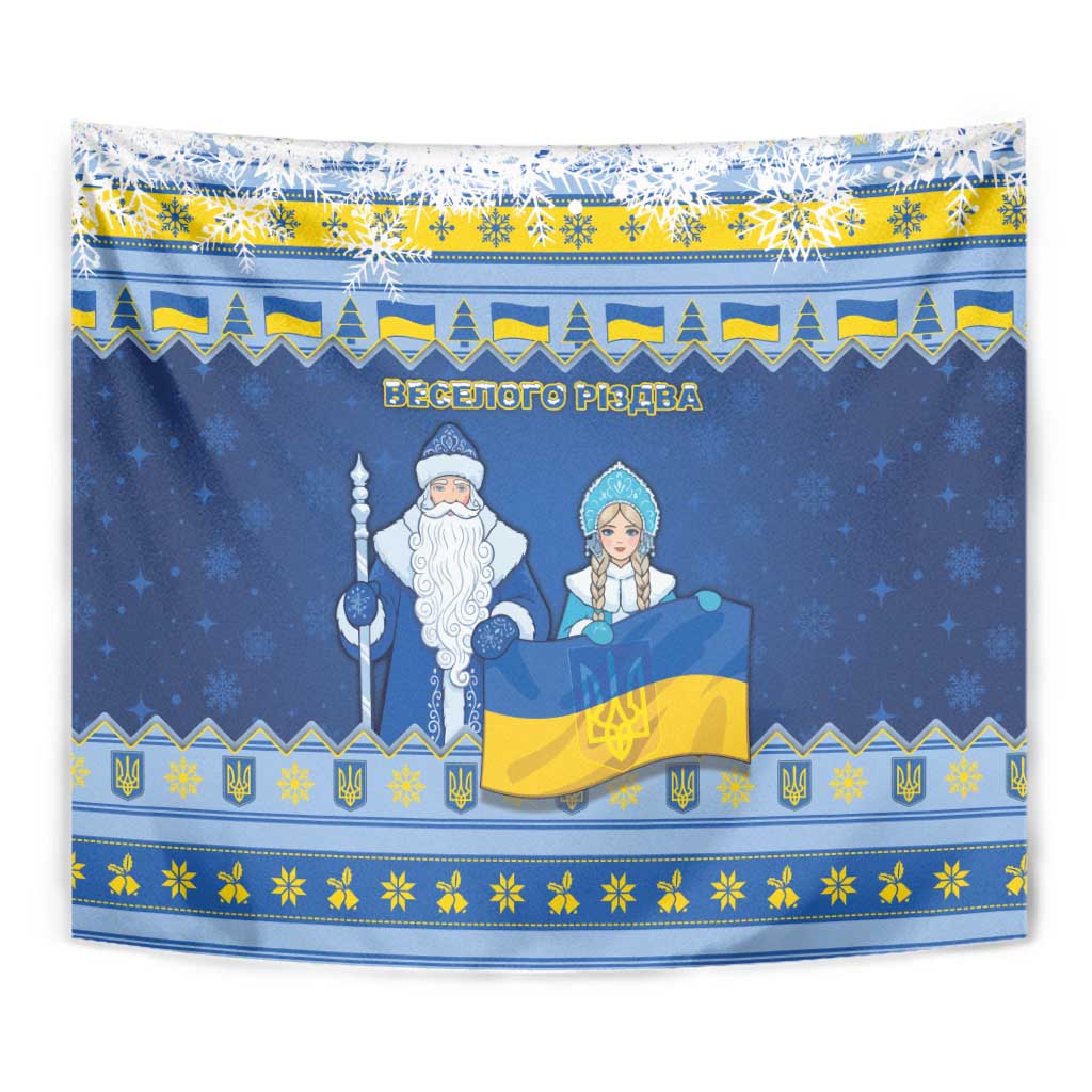 Ukraine Christmas Tapestry Ded Moroz And Snegurochka - Wonder Print Shop
