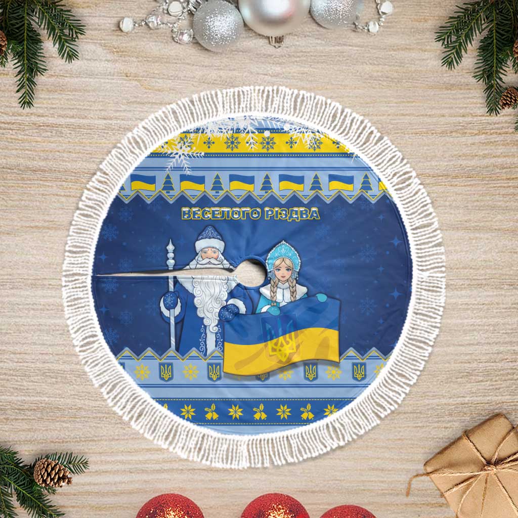 Ukraine Christmas Tree Skirt Ded Moroz And Snegurochka - Wonder Print Shop