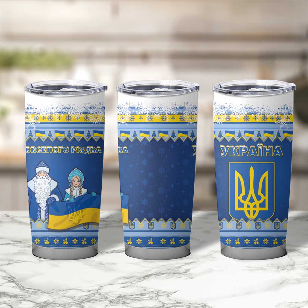 Ukraine Christmas Tumbler Cup Ded Moroz And Snegurochka - Wonder Print Shop