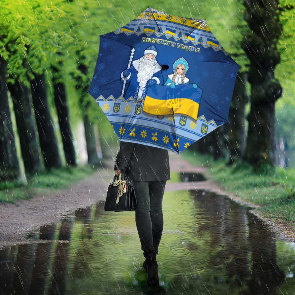 Ukraine Christmas Umbrella Ded Moroz And Snegurochka - Wonder Print Shop
